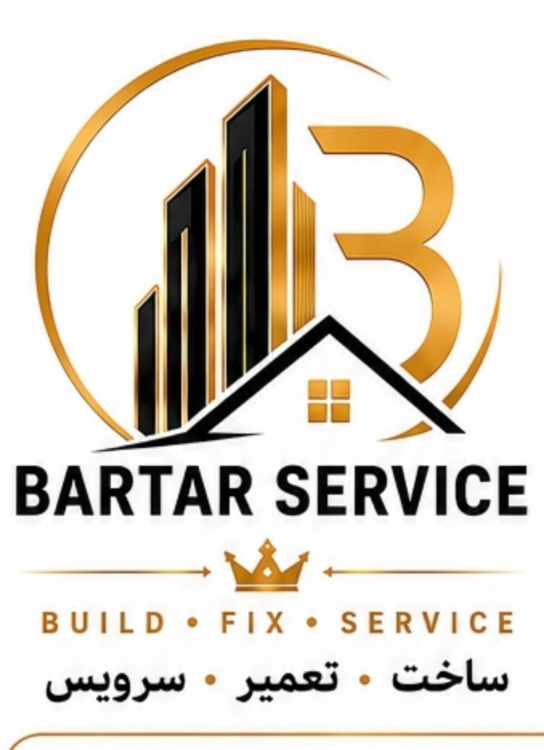 BARTAR SERVICE - برتر سرویس